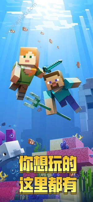 昏暗之声游戏下载地址：最新版本0.75版下载