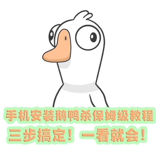 最新但我是坏人双端汉化版下载地址，附详细教程