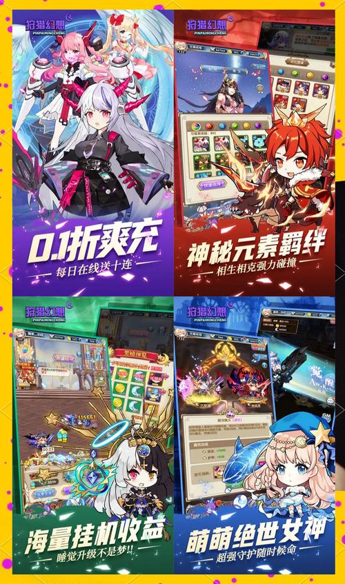 想玩幻想游戏?这里有你想要的各种类型游戏推荐