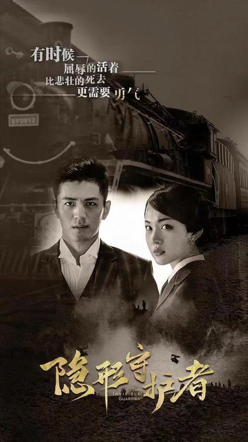 完蛋我被美女包围了小说全文免费阅读-精彩剧情等你来看