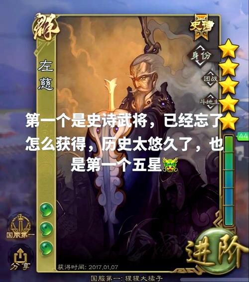 三国杀驱鬼逐邪模式:新手入门指南及进阶技巧
