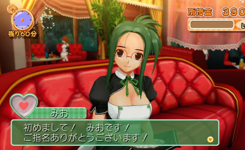 恋爱关系游戏下载：超人气恋爱模拟手游推荐