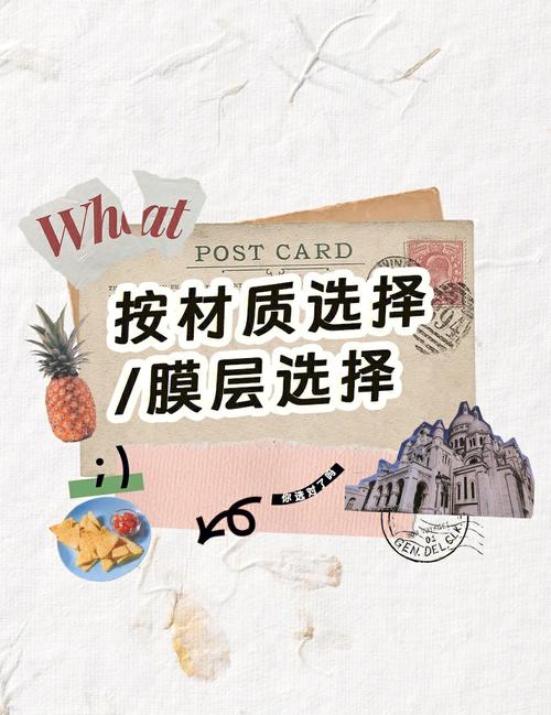 太阳镜片颜色越深，防紫外线越好？蚂蚁庄园答案揭晓！