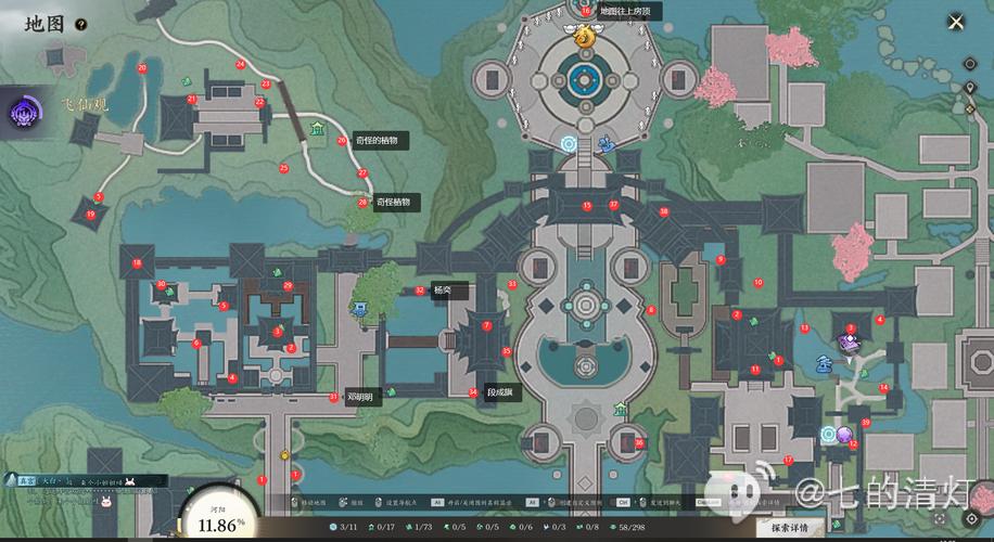 梦幻诛仙寻宝地图及技巧：轻松获得稀有宝藏