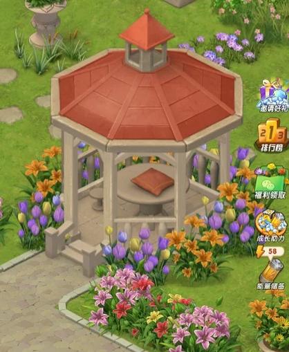 豪宅V0.89最新版本:超好玩游戏体验,不容错过!