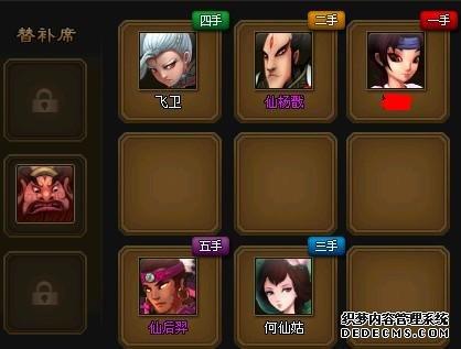 神仙道一战到底：时间有限，速来参与，赢取专属奖励！