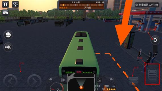 客车模拟器2023:成为公交车司机,开启城市之旅