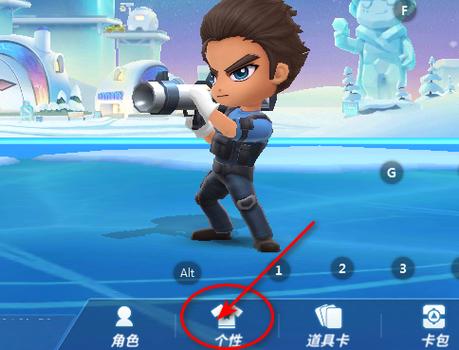 逃跑吧少年体验服下载:最新版本等你来玩!