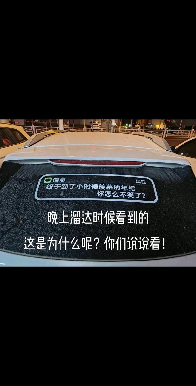 想了解UDYR？这里有你需要的全部音乐信息