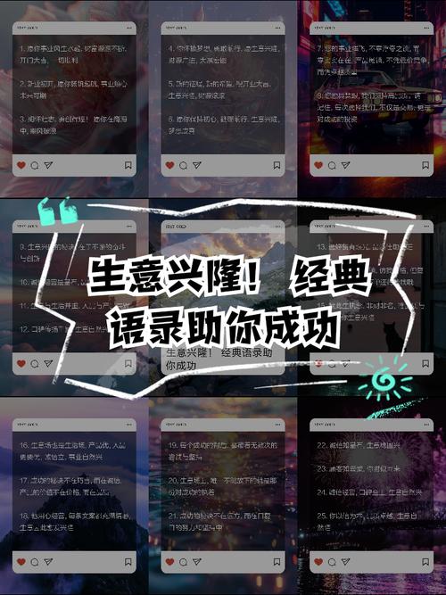 游戏代理机构选择攻略：助你成功代理游戏