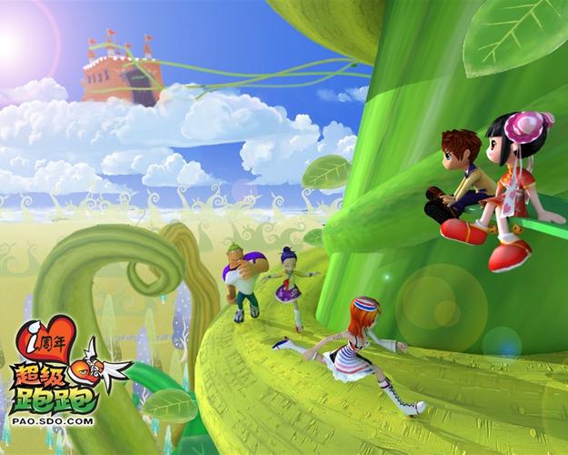 超级情圣3游戏下载:多种途径获取游戏资源