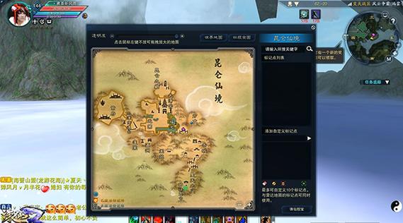 诛仙2怀光怎么加点最强？高玩加点心得分享