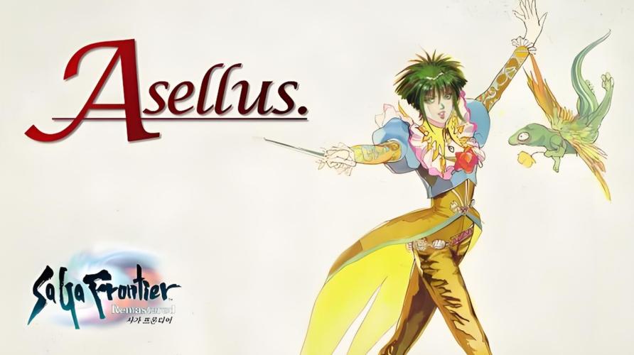 浪漫沙加3：20个伙伴，8位主角，你的冒险由你决定！