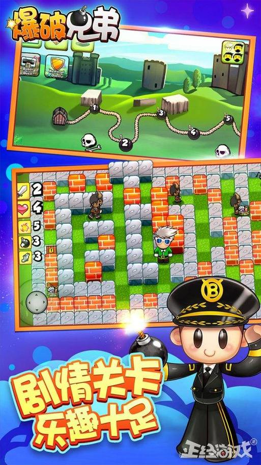 圣天之泪绅士游戏：画面剧情及玩家评价全面解读