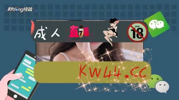 禁漫天堂现在叫什么名字?资源还丰富吗?