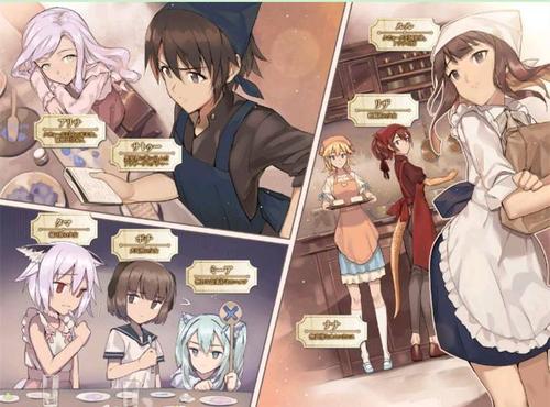 异世界战线版本大全:从小白到高手,版本选择技巧大公开!