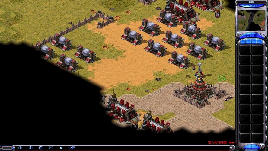 红警2外挂大全:轻松制霸游戏战场