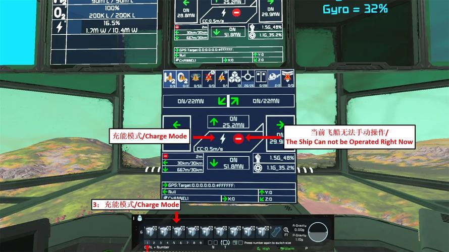 太空工程师最新版本更新内容及游戏玩法介绍