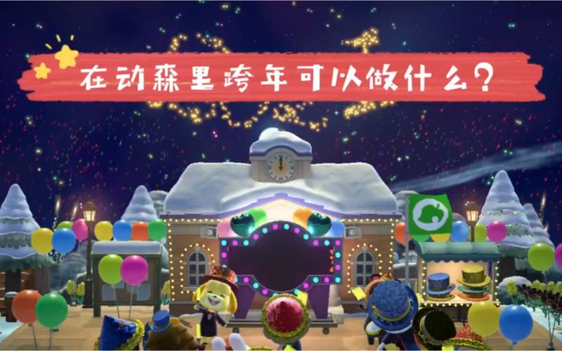 岛主日记最新版本汉化版：畅玩无压力