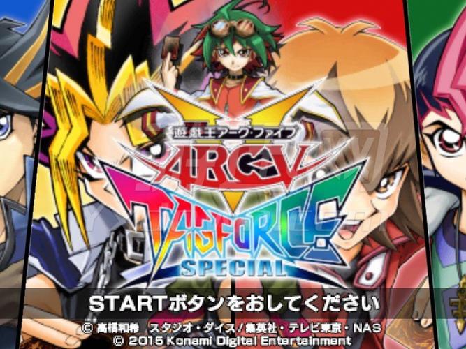 游戏王卡片力量5：多人联机，与好友一较高下