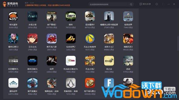 洞悉游戏下载地址在哪里?这里有你想要的下载方法!