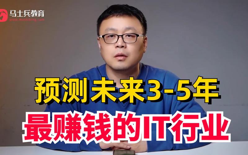 时空裂痕职业收益对比：哪个职业赚钱最快？