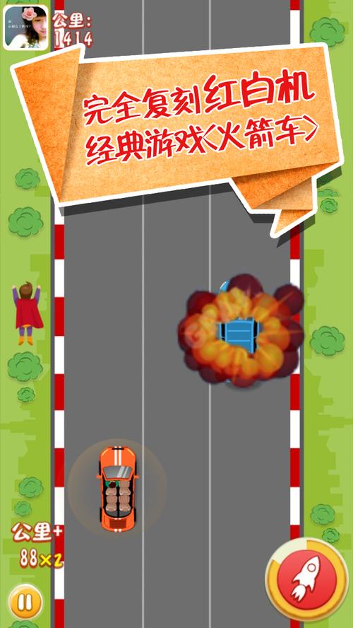 想玩跑得快？这里提供安全可靠的游戏下载