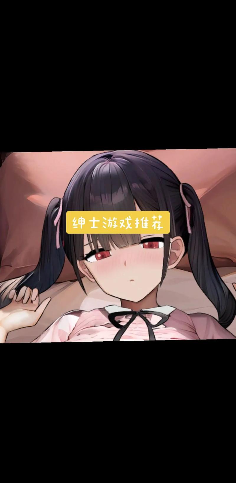 好玩到停不下来的地下城与少女杨过游戏测评