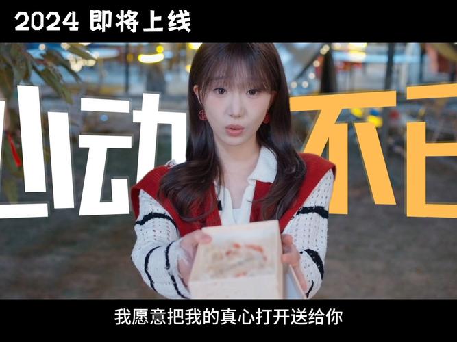 好听的完蛋我被美女包围了音乐：游戏主题曲，超好听！