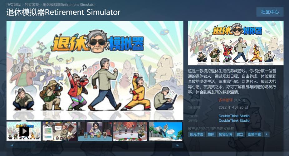 完蛋我被美女包围了steamcdj：口碑爆棚DLC，值得入手吗？
