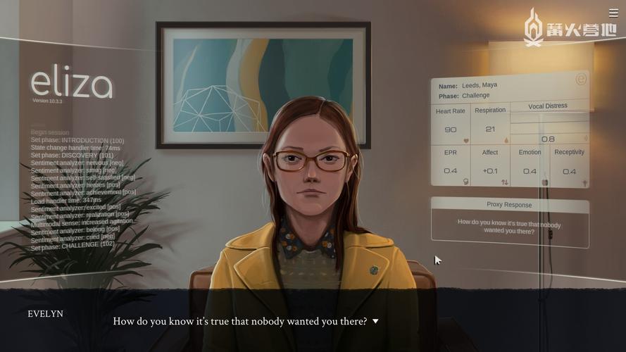 你知道伊莱莎的秘药最新版本有哪些亮点吗？