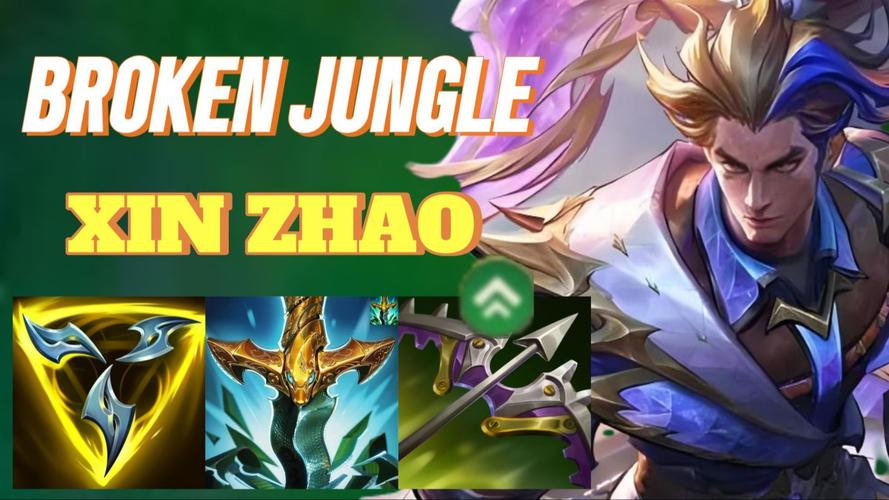 德邦总管赵信：LOL最强战士的崛起之路