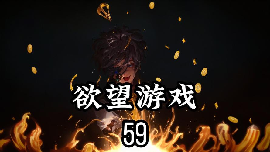 欲望驱动绅士游戏合集：高品质游戏推荐及评测