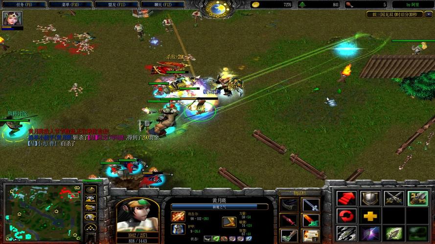 真三AI地图下载:三国志策略对战,AI陪你玩!