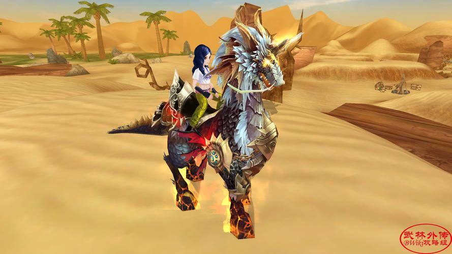 远征OL坐骑卡激活攻略:快速领取你的专属坐骑