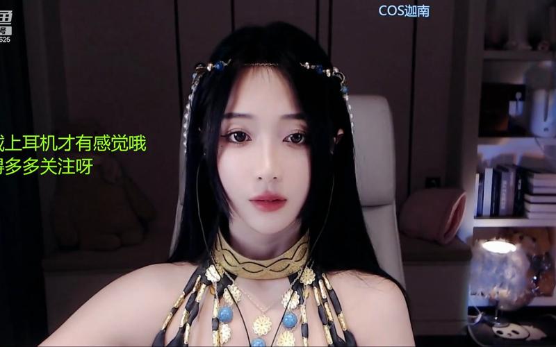 婉儿别闹最新版本下载，73.79M安卓版来袭！