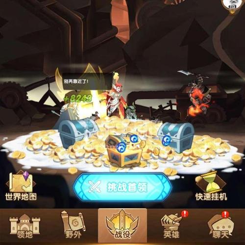 急寻凤凰V12下载链接？安全可靠的下载方法