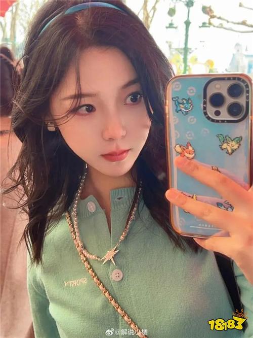 笑笑小楼恋情曝光？真相究竟如何？