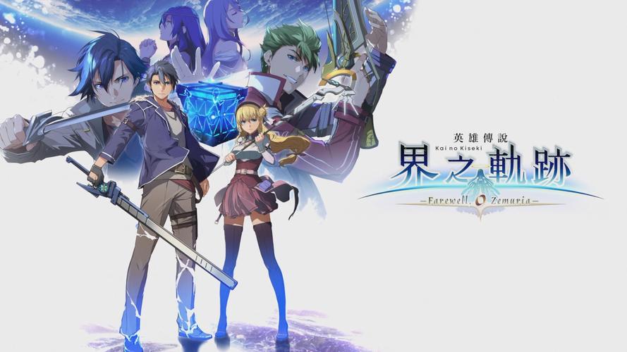 异世界冒险在哪下载?官方正版下载途径推荐