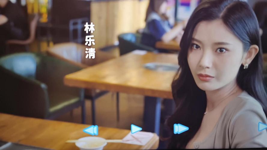 完蛋我被美女包围了配乐是什么歌？在线试听