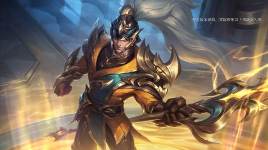 德邦总管赵信：LOL最强战士的崛起之路