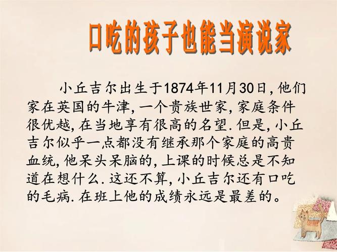 我的早年生活在哪里下载？安全可靠的下载途径