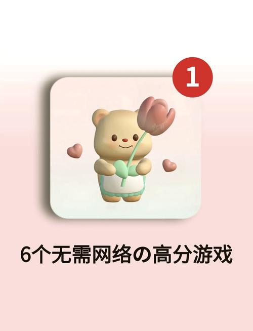 找最好玩的单机游戏?这里有你想要的!