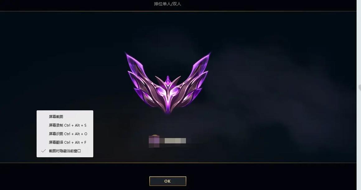 LOL一区艾欧尼亚现状：高手云集，你准备好了吗？