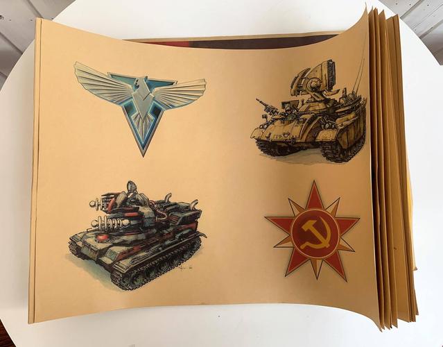 体验红警2共和国之辉变态地图:埃菲尔铁塔,全新挑战