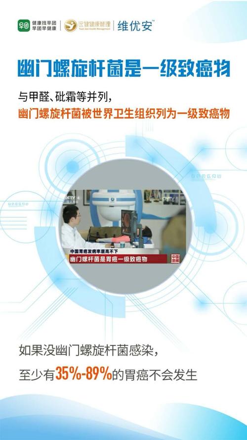 早团商标注册信息：了解早团品牌发展历程