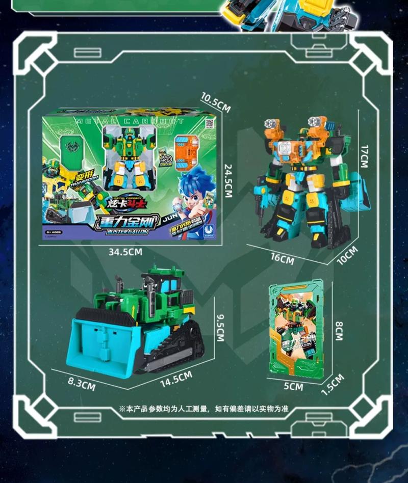 猎艳逐影杨过游戏：剧情丰富，玩法多样，值得一玩