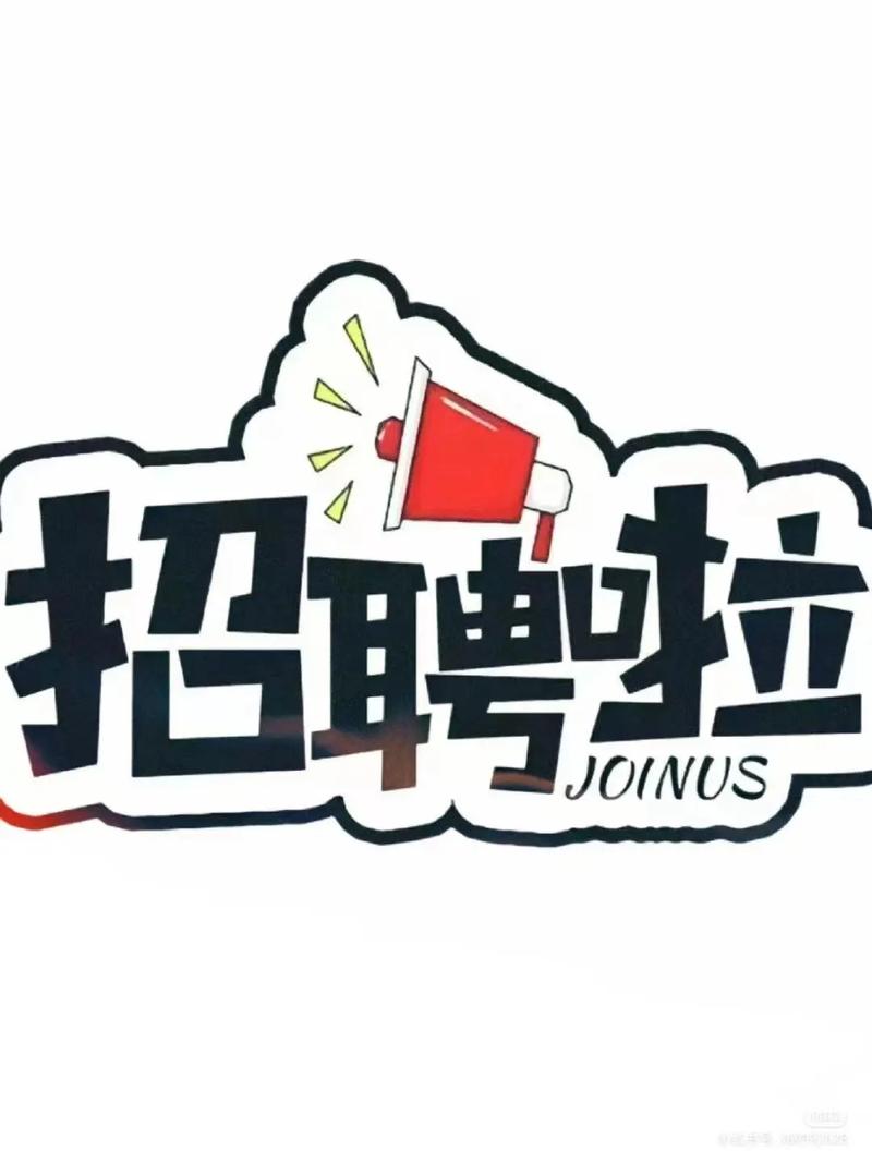 香聘招聘软件：国色天香，人才济济，优质职位推荐！