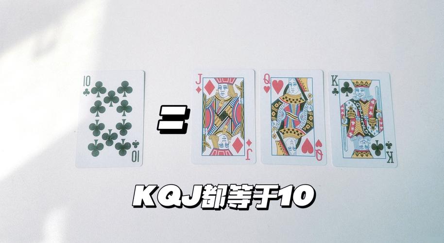 千变双扣:刺激牌局,丰富牌型,等你来战