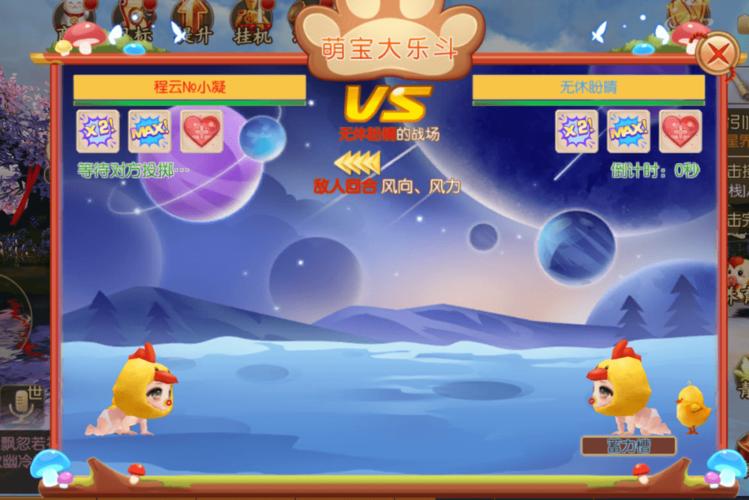 7煌游戏最新资讯：版本更新与活动预告